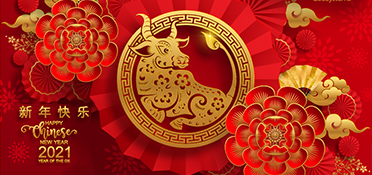  Chinese New Year 2021