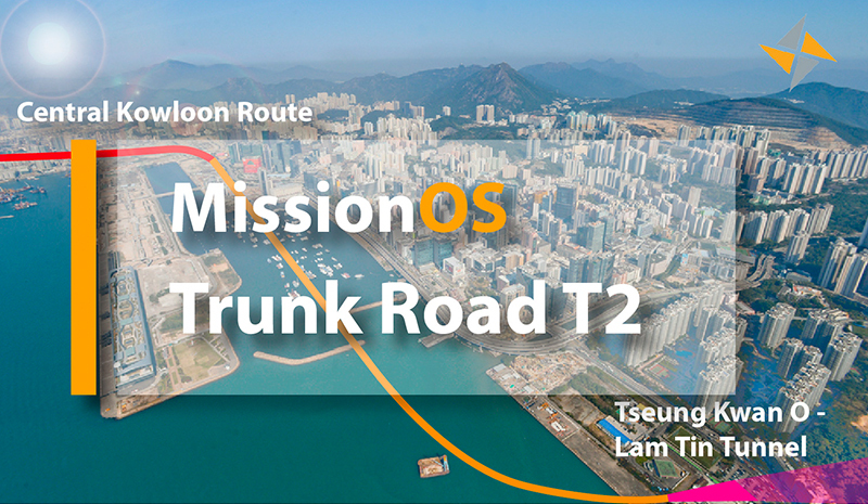 MissionOS in Trunk Road T2