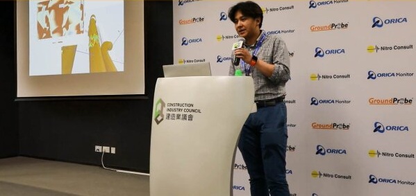 Orica Seminar 2019